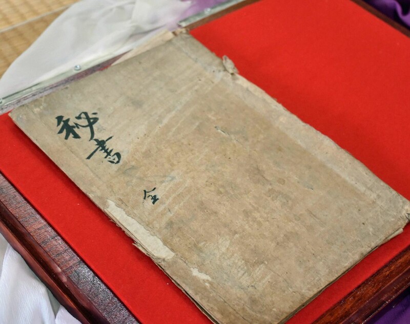 種里城跡とは｜津軽藩発祥の地 国史跡 種里城跡