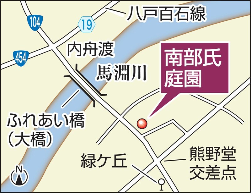 藩政期の技と美 南部氏庭園 春の公開 八戸 なびたび北東北