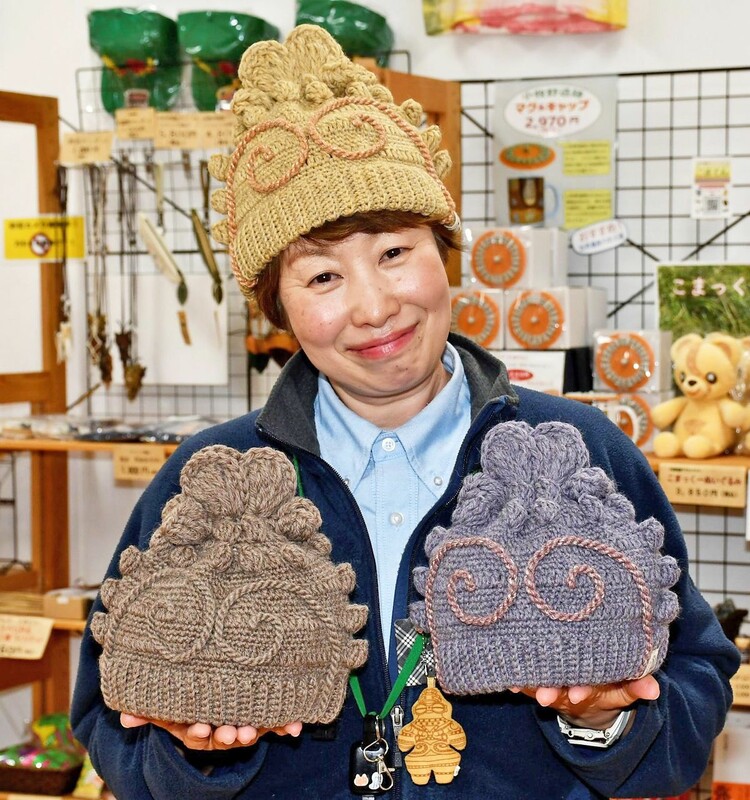 新品未使用 遮光器土偶ニット帽　遮光器土偶メガネ　小牧野遺跡