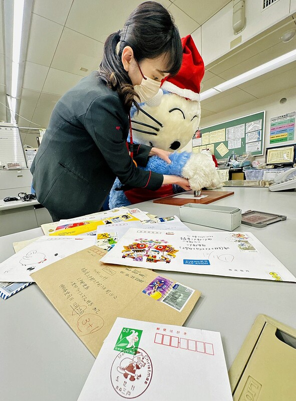 11ぴきのねこ小型印 今年も／三戸郵便局｜なびたび北東北