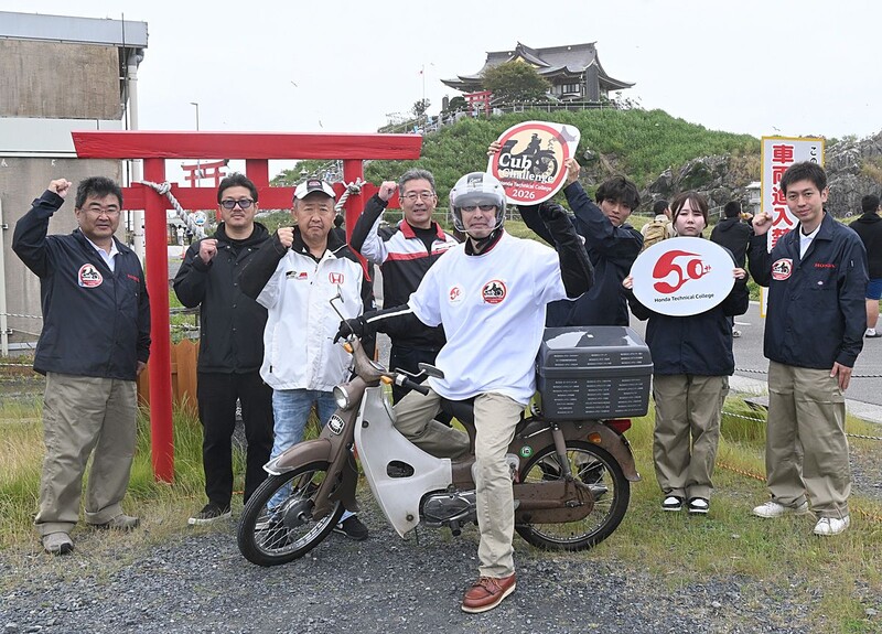 八戸・蕪島に初代スーパーカブ到着｜なびたび北東北
